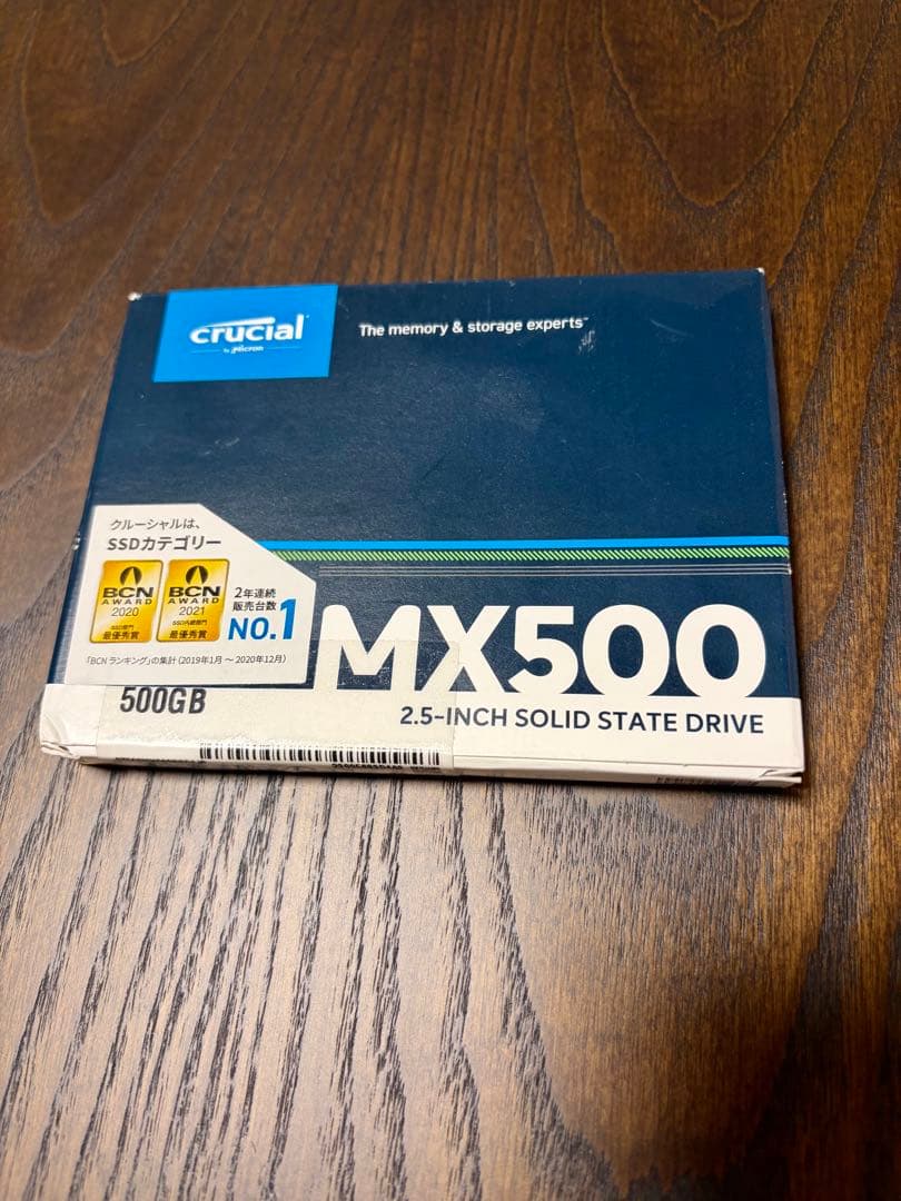 新品未使用 Crucial MX500 500GB 2.5インチSSD