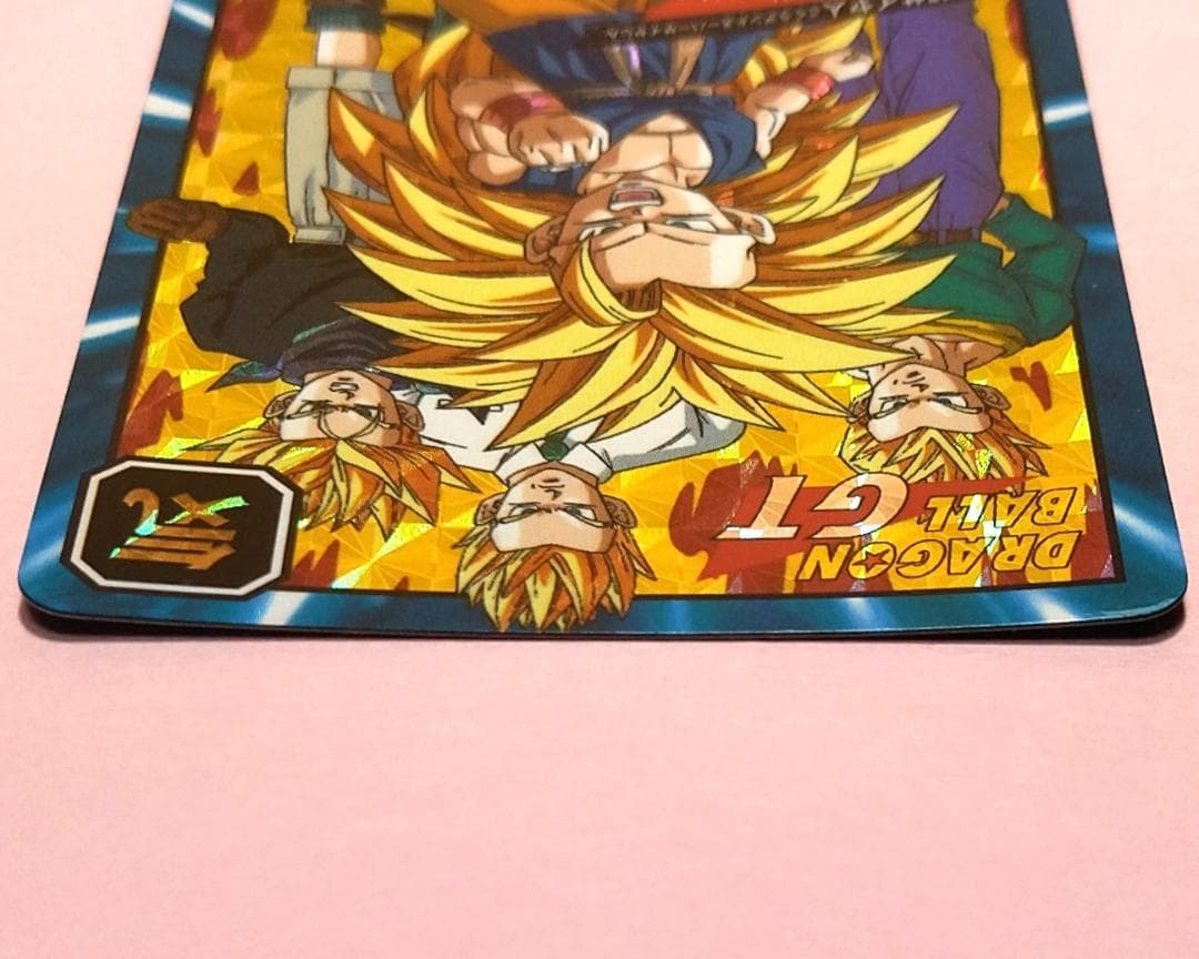 No.804 ドラゴンボールＧＴ カードダス スーパーバトル 未はがしプリズム