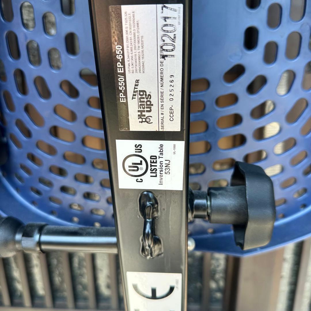 逆さぶら下がり健康器 EP-550 Teeter Hang Ups