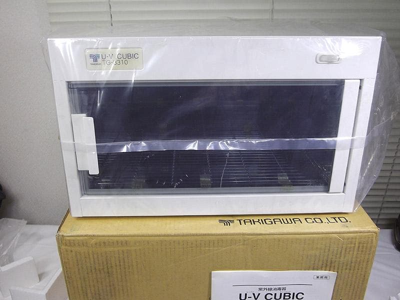 紫外線 殺菌灯 消毒器 ステアライザー 滝川 UVキュービック TG-8310