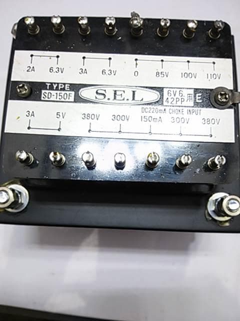 電源トランス SEL SD-150F KT88 300B真空管アンプ最適