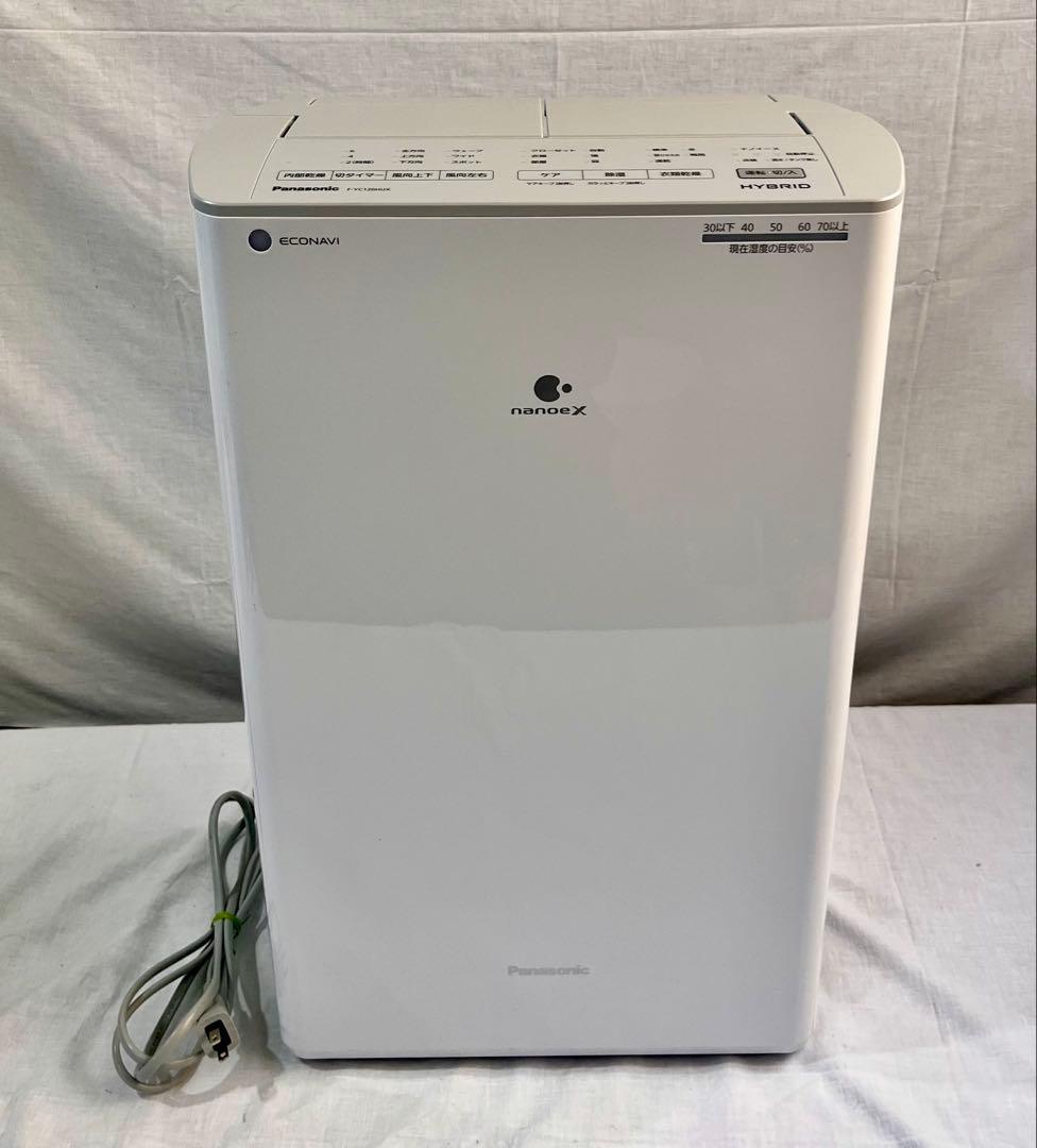 ② Panasonic 衣類乾燥除湿機 F-YC120HUX 2021年製