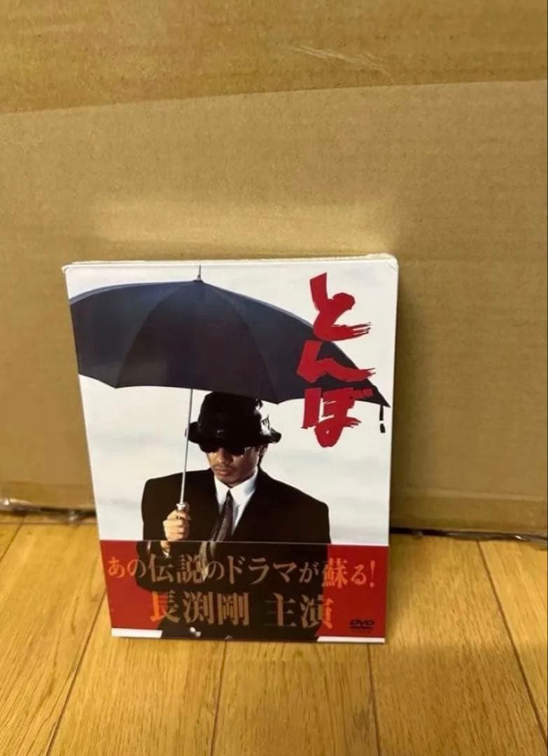 ASKA専用商品です。