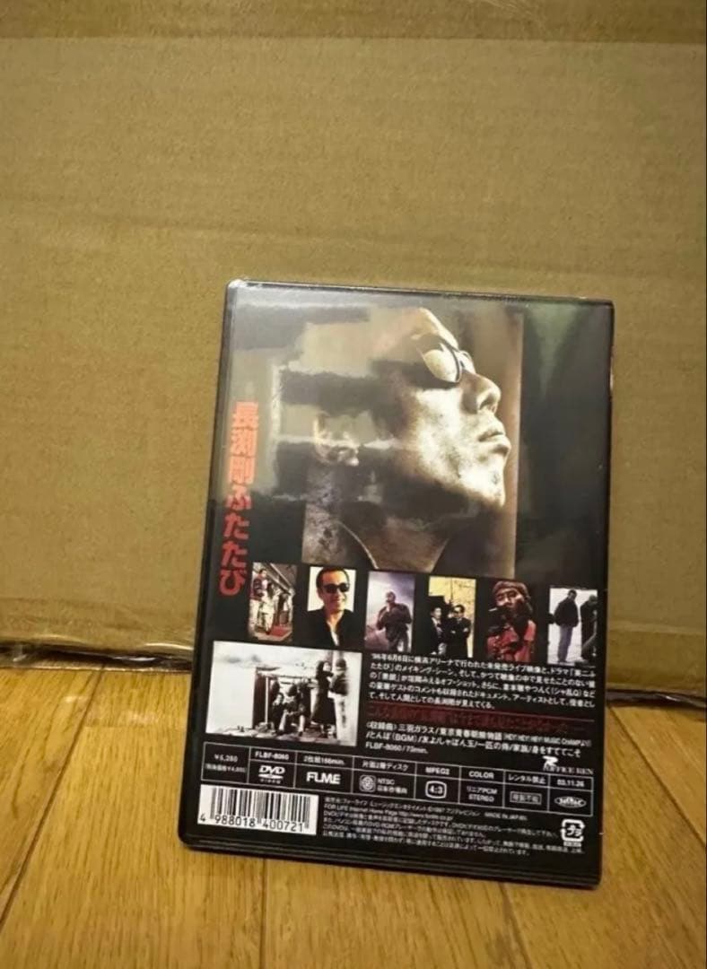 ASKA専用商品です。