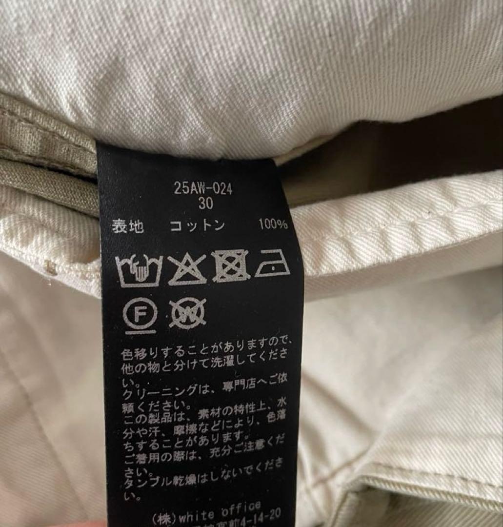 クチュールドアダムCOUTURE D'ADAM ベージュ チノパン 38