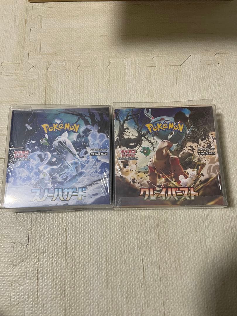 ポケモンカード★クレイバースト　スノーハザード　2箱セット　シュリンク付き