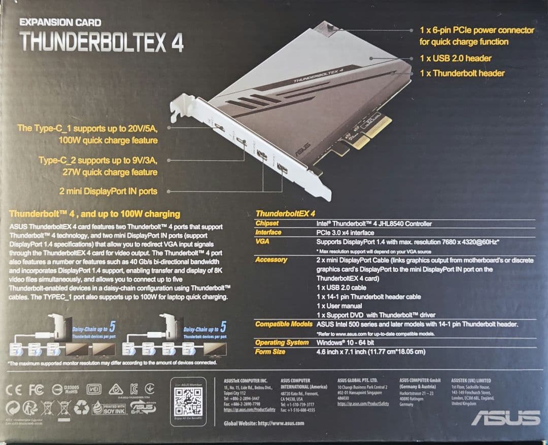 ASUS THUNDERBOLTEXT 4 拡張カード