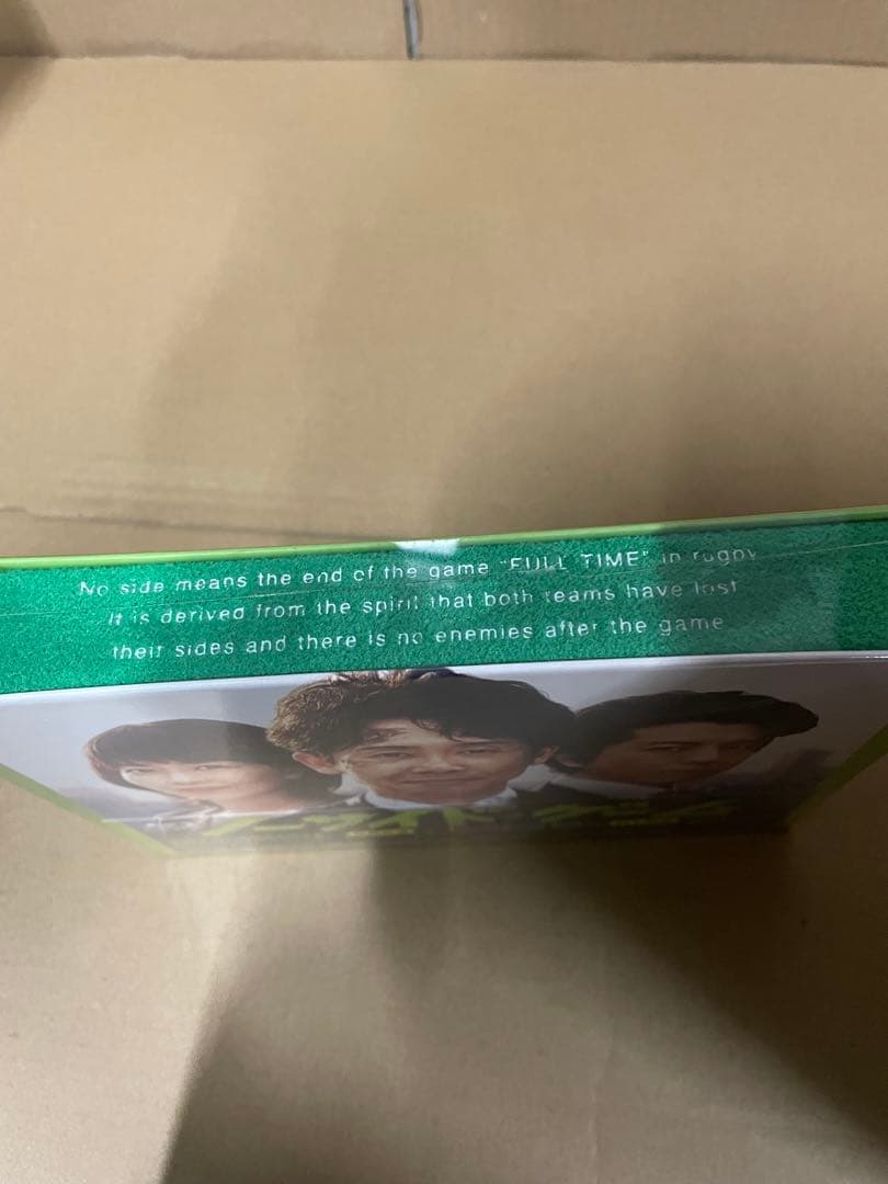 ノーサイド・ゲーム Blu-ray