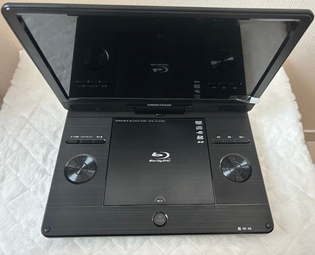 グリーンハウス ポータブルブルーレイプレーヤー GH-PBD11BC BD