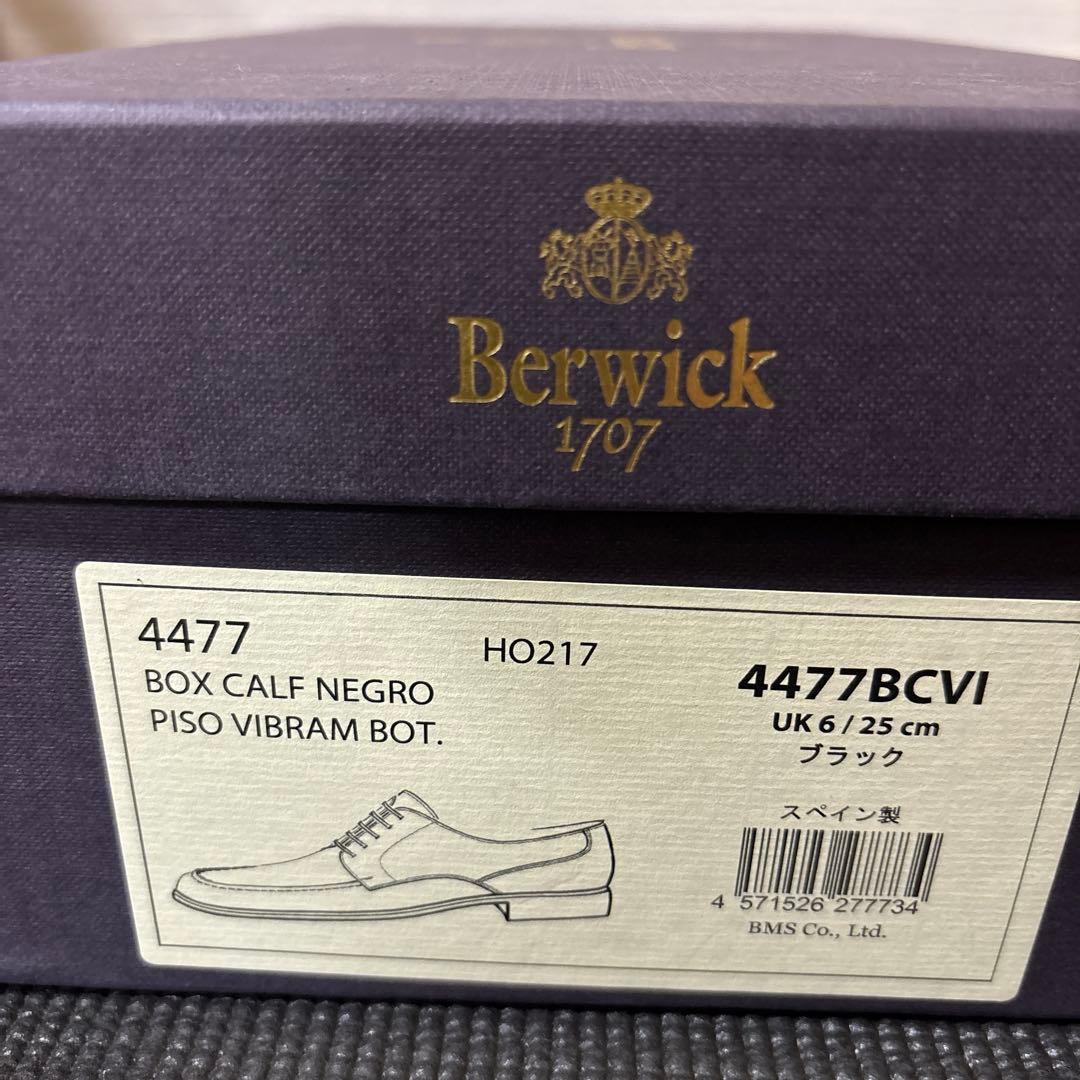 Berwick 4477 Uチップ［size：6］