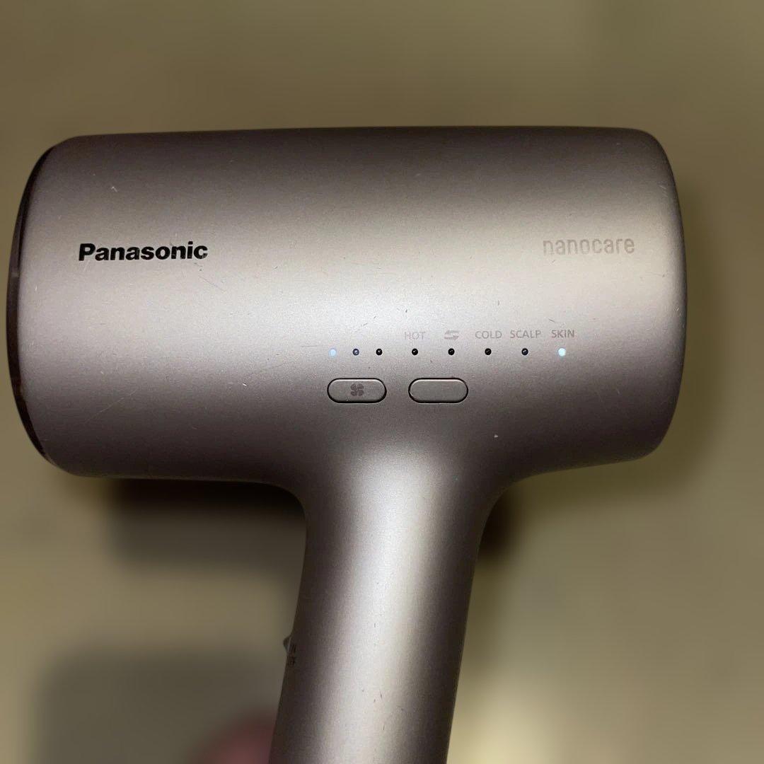 パナソニック ドライヤー EH-NA0J
