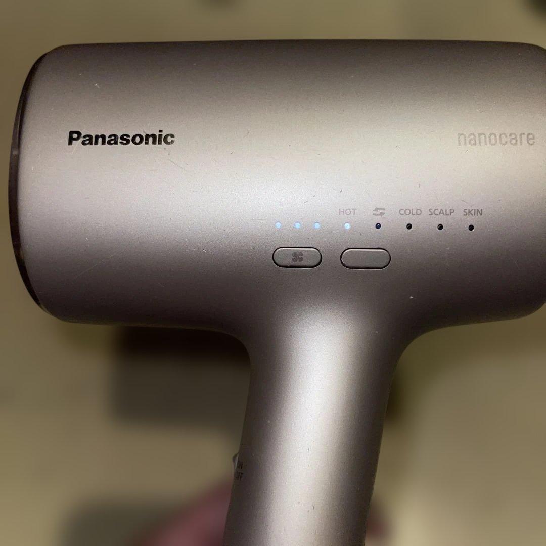パナソニック ドライヤー EH-NA0J