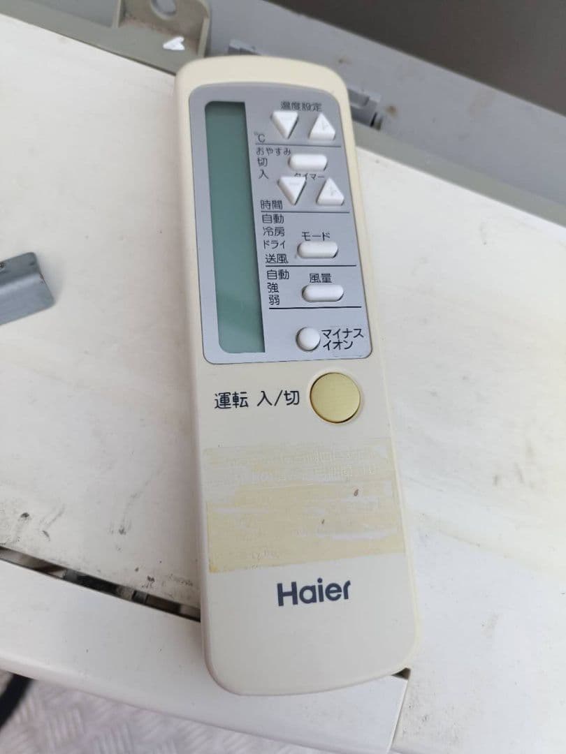 Haier 窓用エアコン ホワイト