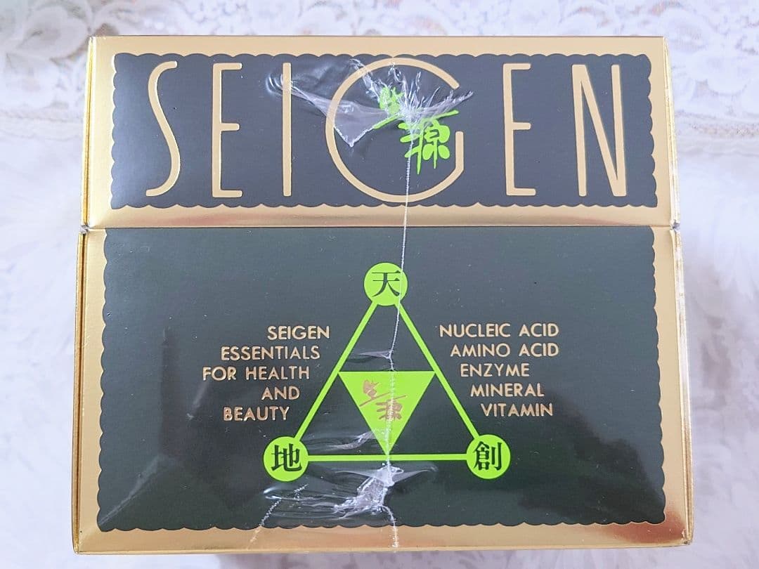 全国送料無料☆新品未開封乳酸菌培養エキス食品生源ゴールド180本【期間限定出品】