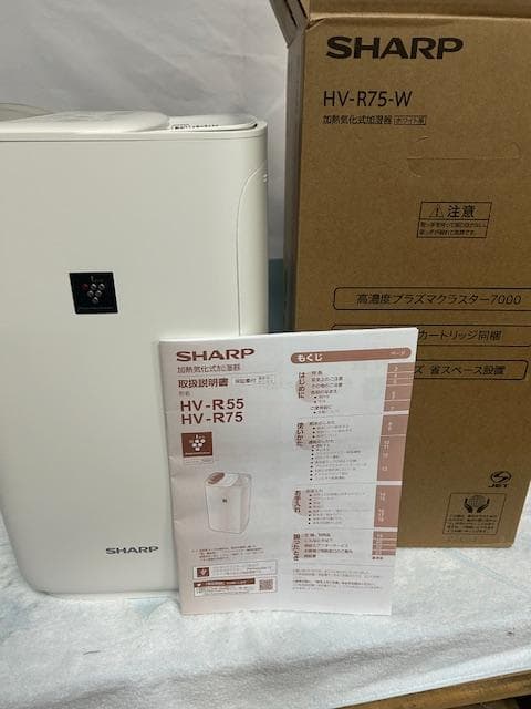 【グルグル】 加湿器 HV-R75-W(2022年製）