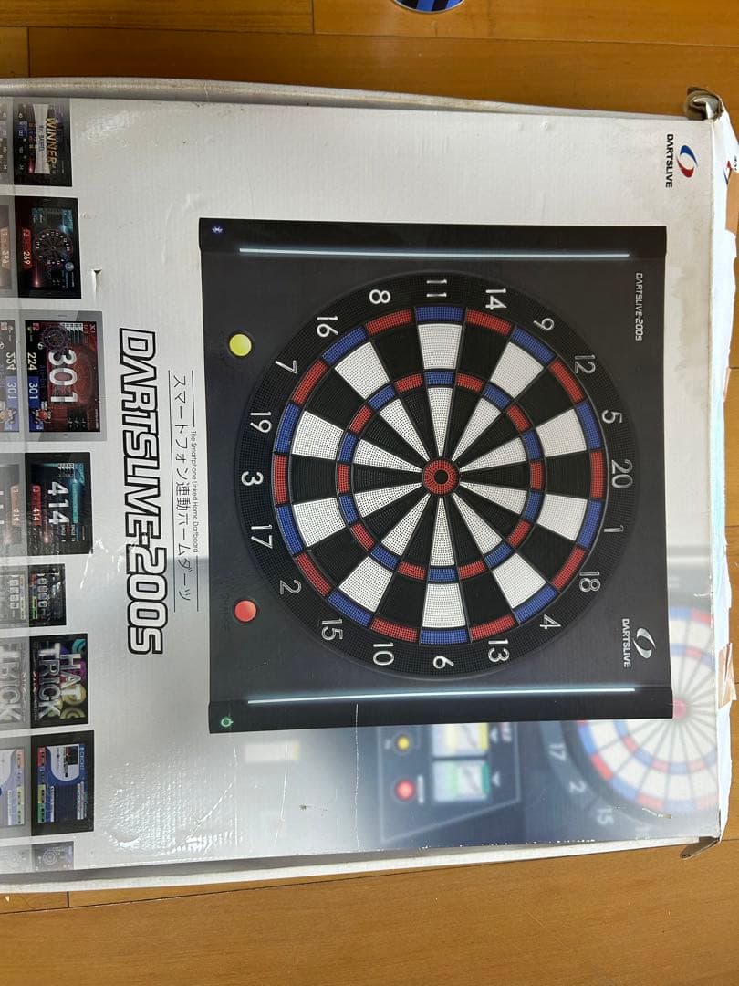 DARTSLIVE200S ダーツボード スタンドセット