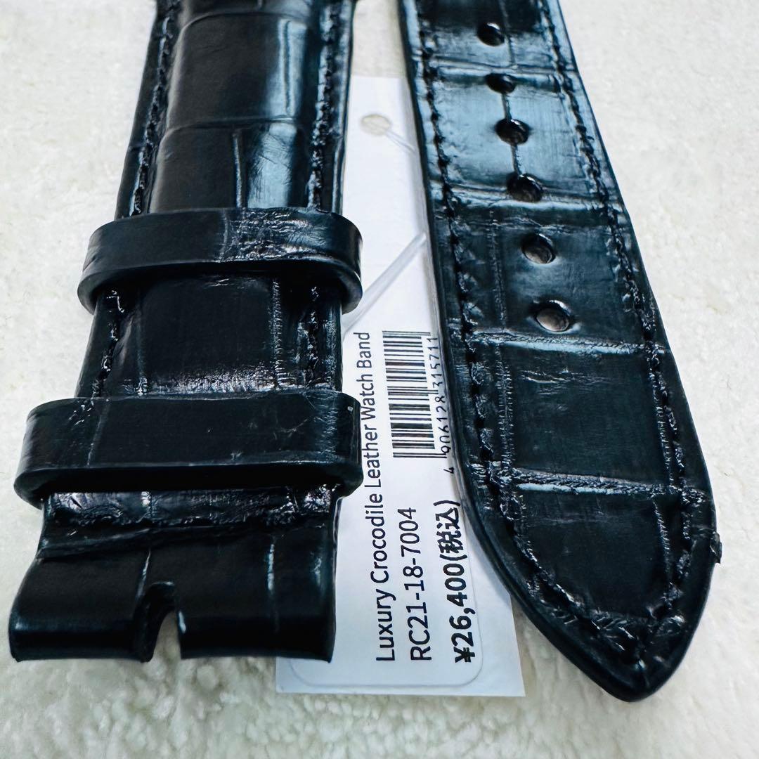 7004#21mm-18mmブラック★本物クロコダイルレザーベルト★スイス製