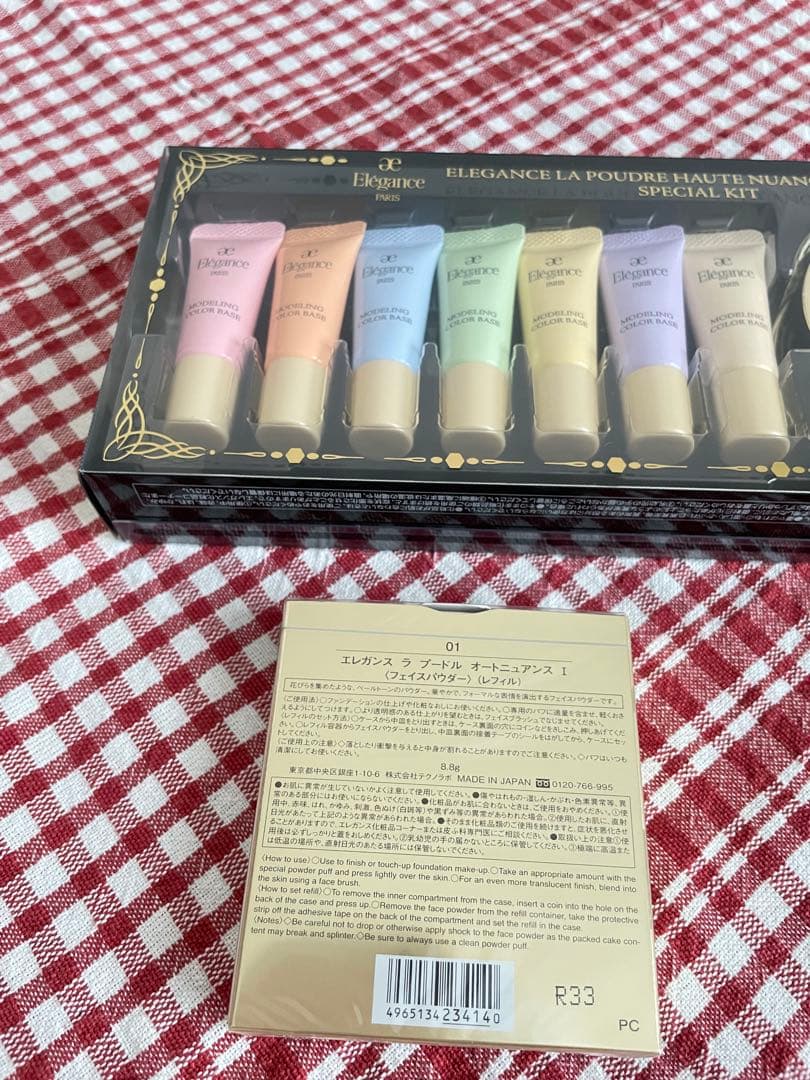 エレガンス ラ プードル オートニュアンス　パウダー　レフィル