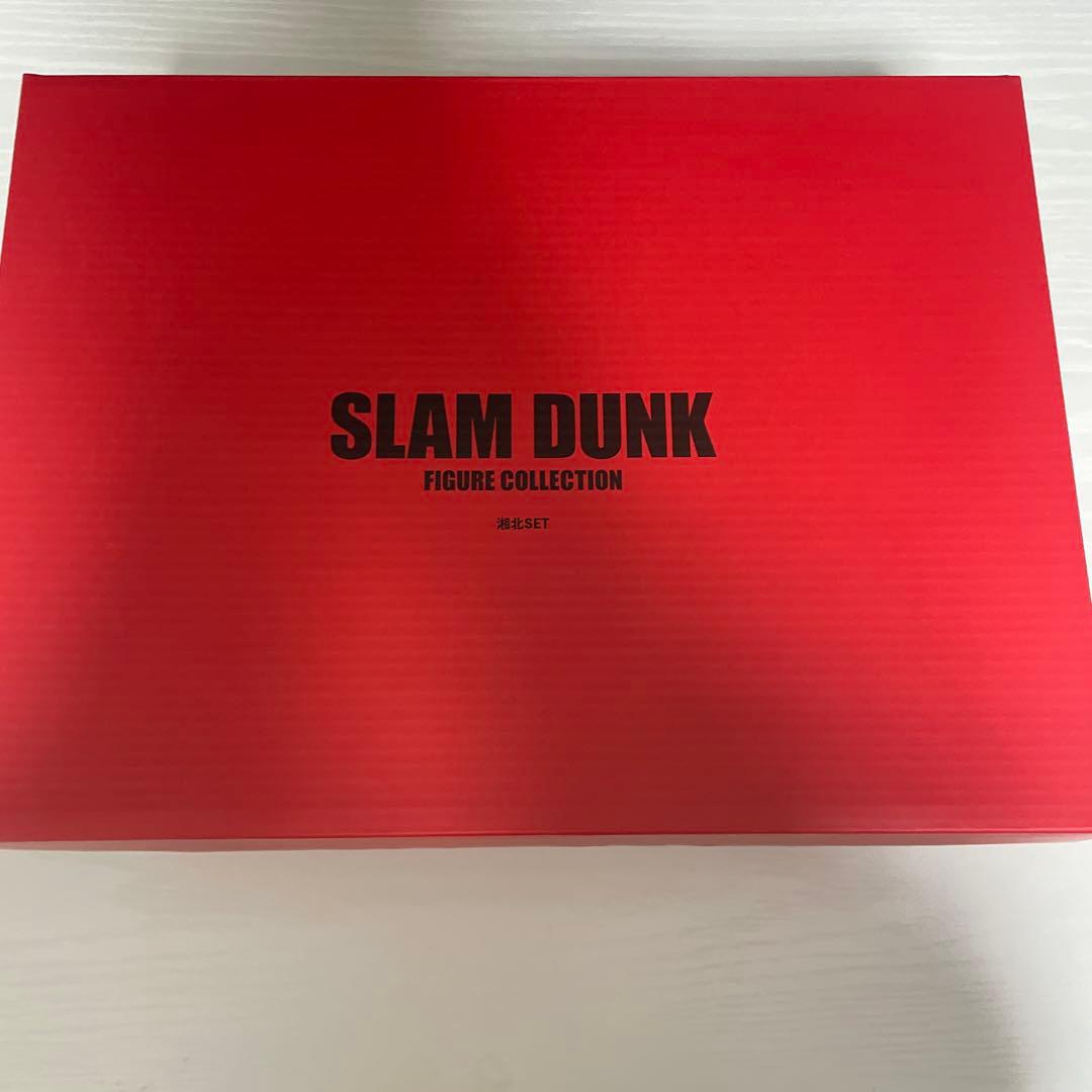 SLAMDUNK スラムダンク フィギュアコレクション 湘北セット