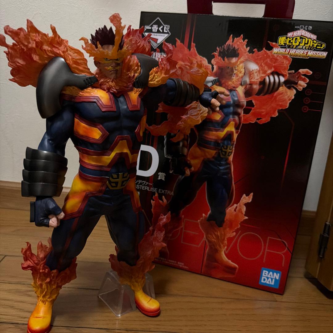 一番くじ ヒロアカ MASTERLISE EXTRA エンデヴァー D賞