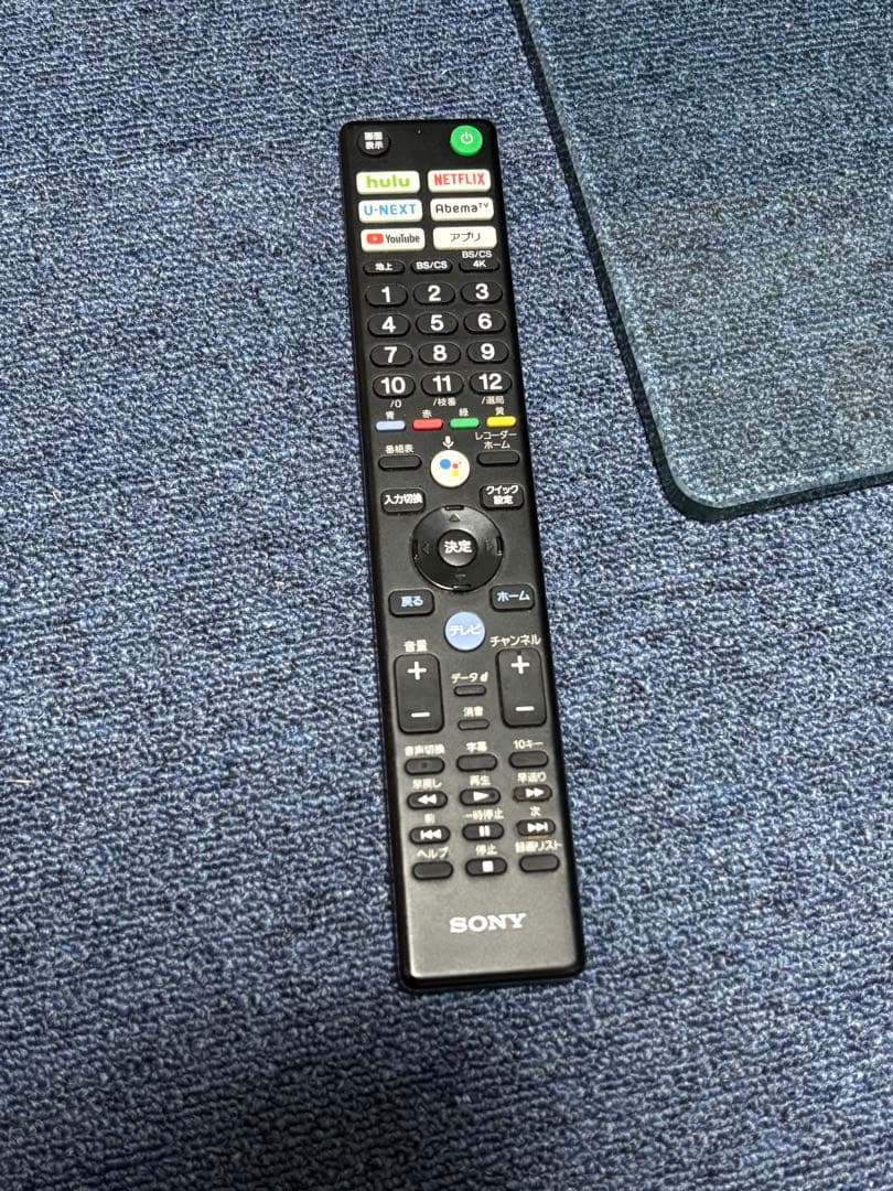 SONY 4K有機ELテレビ KJ-48A9S 48インチ 2020年製　限定品