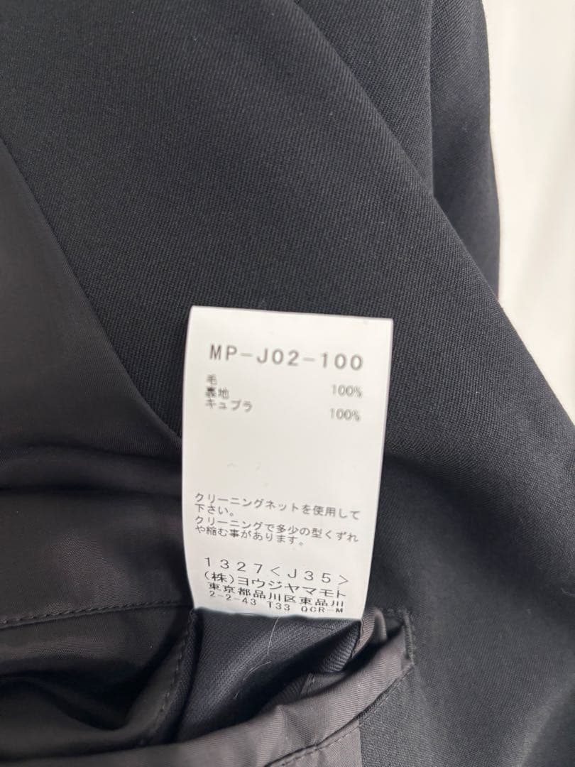 Y's for men ジャケット