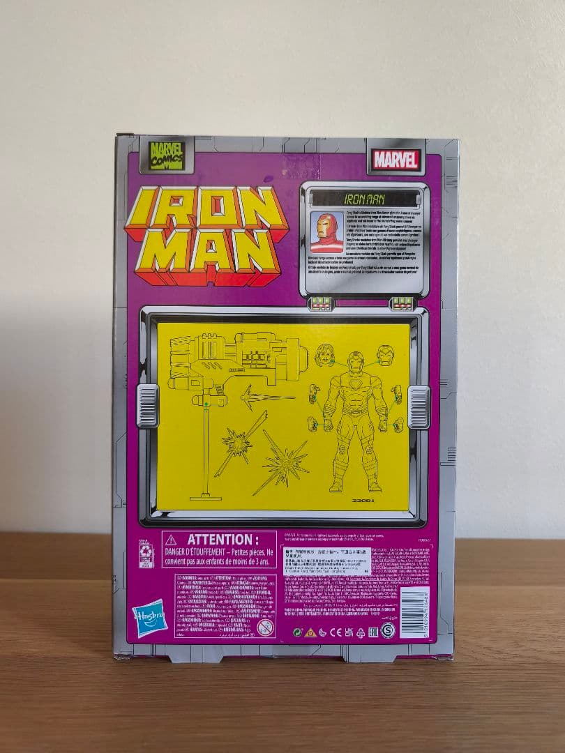 アイアンマン　モジュラーアーマー　プロトンキャノン　マーベルレジェンド 開封品