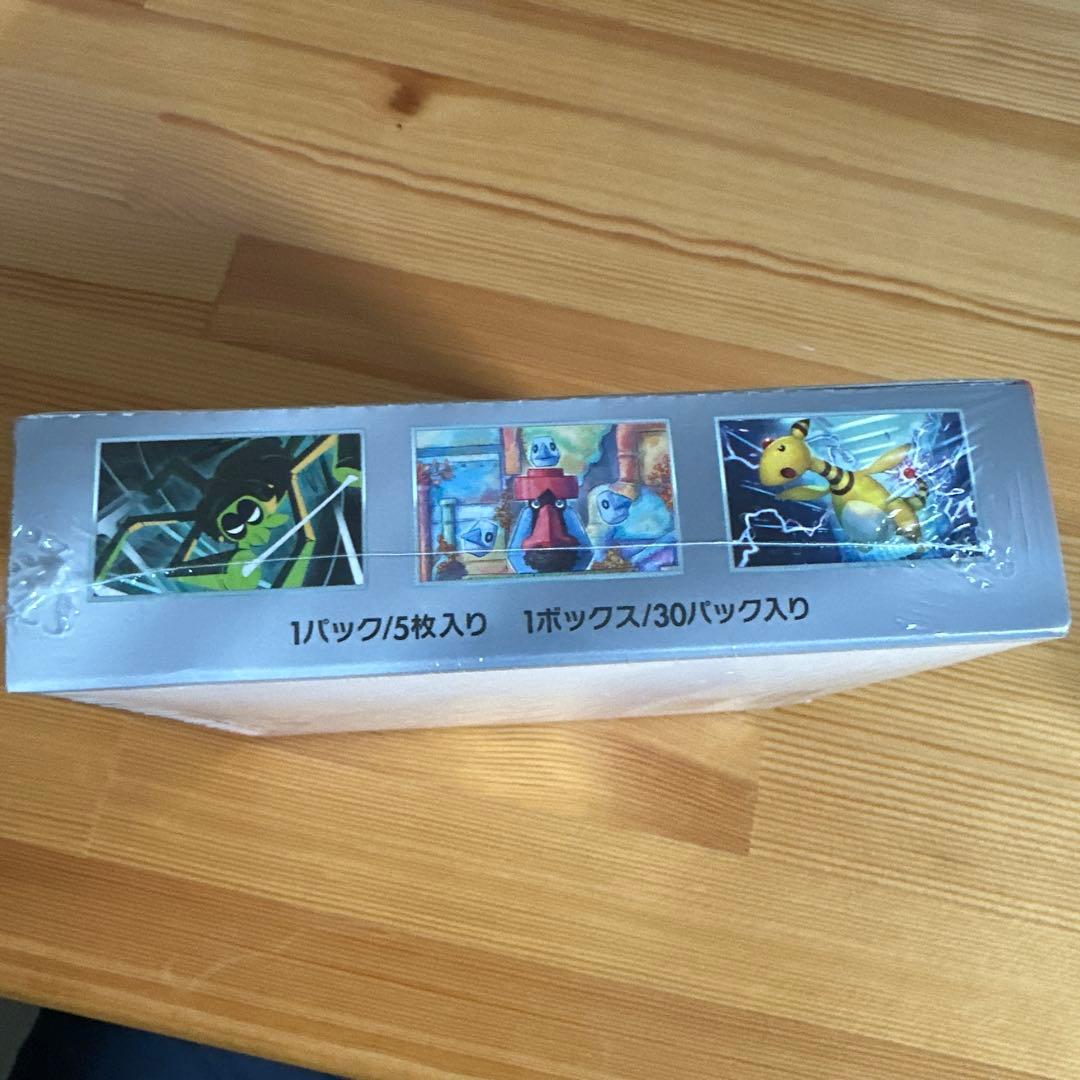 ポケモンカードゲーム ロケット団の栄光 シュリンク付き1BOX