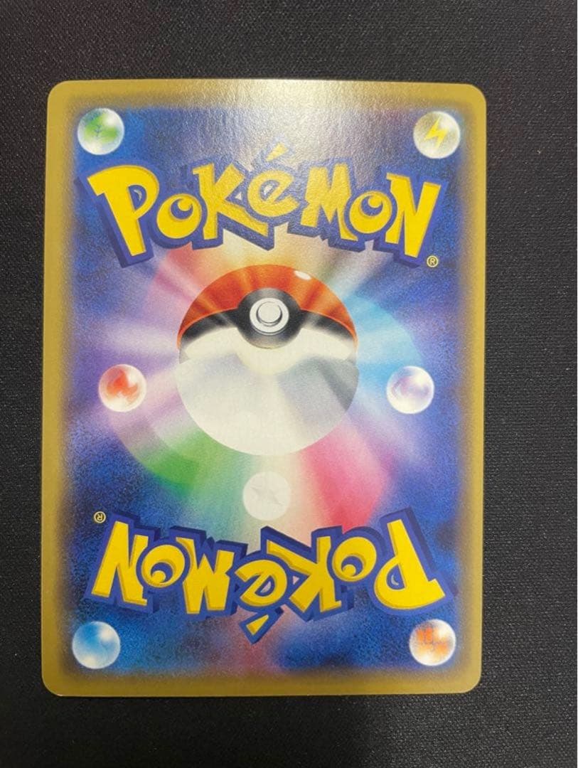 ポケモンカード　シブヤのピカチュウ プロモ ニューオープン　002/S-P