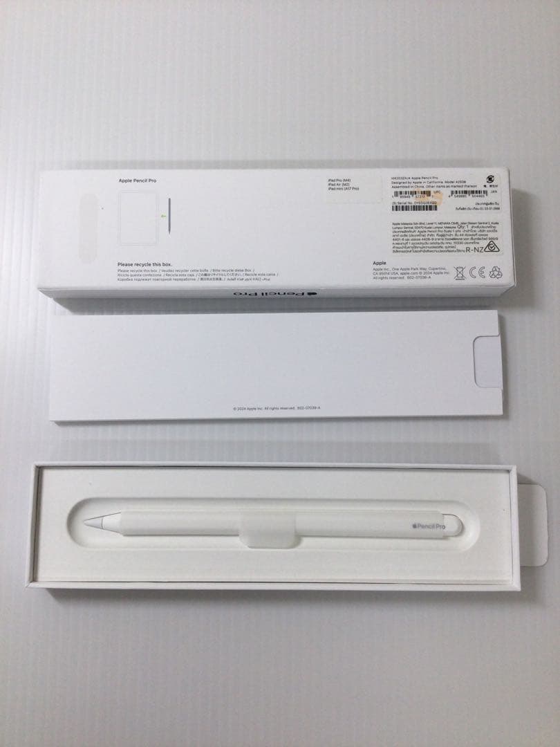 アップル ペンシル プロ　Apple Pencil Pro　開封済み未使用