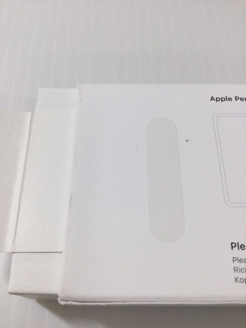 アップル ペンシル プロ　Apple Pencil Pro　開封済み未使用