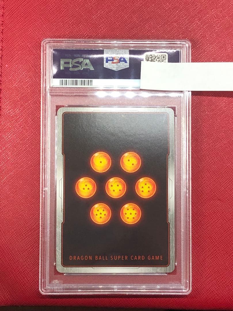 【PSA10】人造人間17号/人造人間18号 SR パラレル