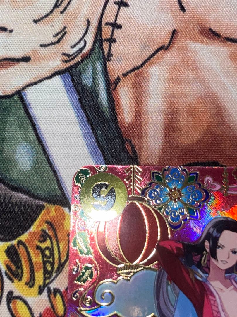 【未使用】ボア・ハンコック　蒼海の七傑　SR SP OP14-112ワンピース