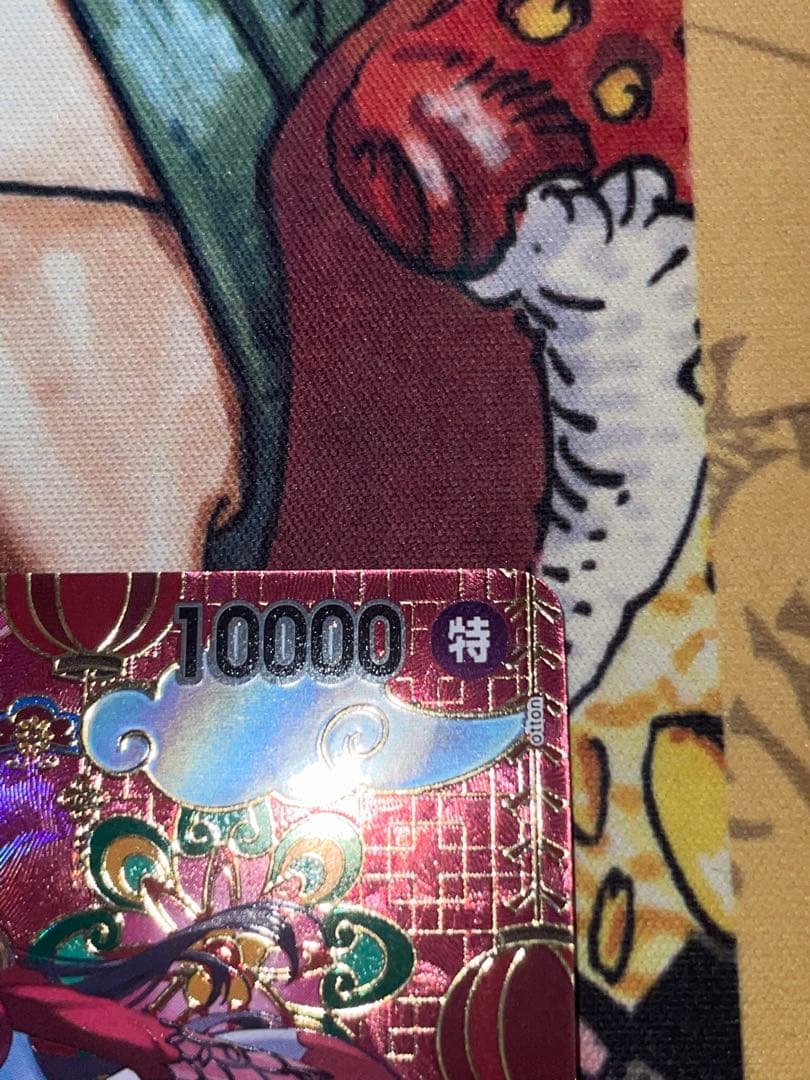 【未使用】ボア・ハンコック　蒼海の七傑　SR SP OP14-112ワンピース