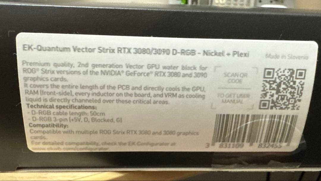 その他 EK-Quantum Vector Strix RTX 3080/3090