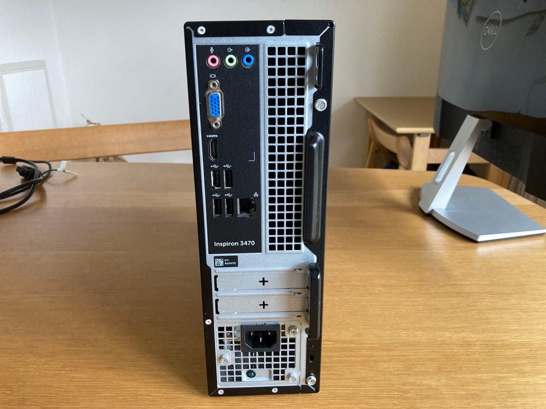 DELL Inspiron 3470 i5第8世代&モニターS2319H