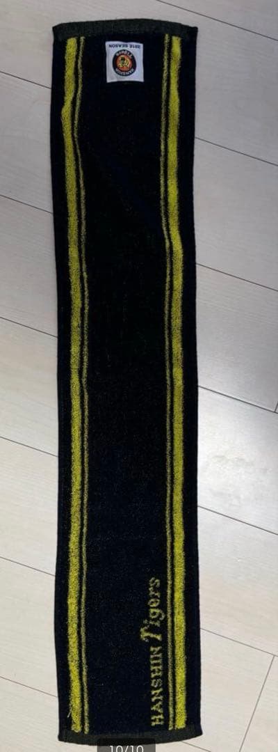 阪神タイガース★総額25000円★ほぼ未使用品 ★ユニフォーム ★メッシュ★