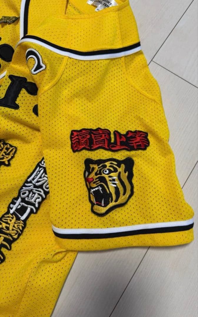阪神タイガース★総額25000円★ほぼ未使用品 ★ユニフォーム ★メッシュ★