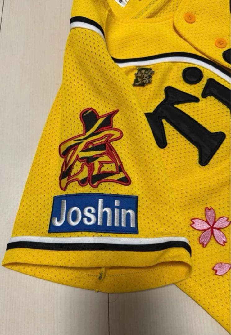 阪神タイガース★総額25000円★ほぼ未使用品 ★ユニフォーム ★メッシュ★