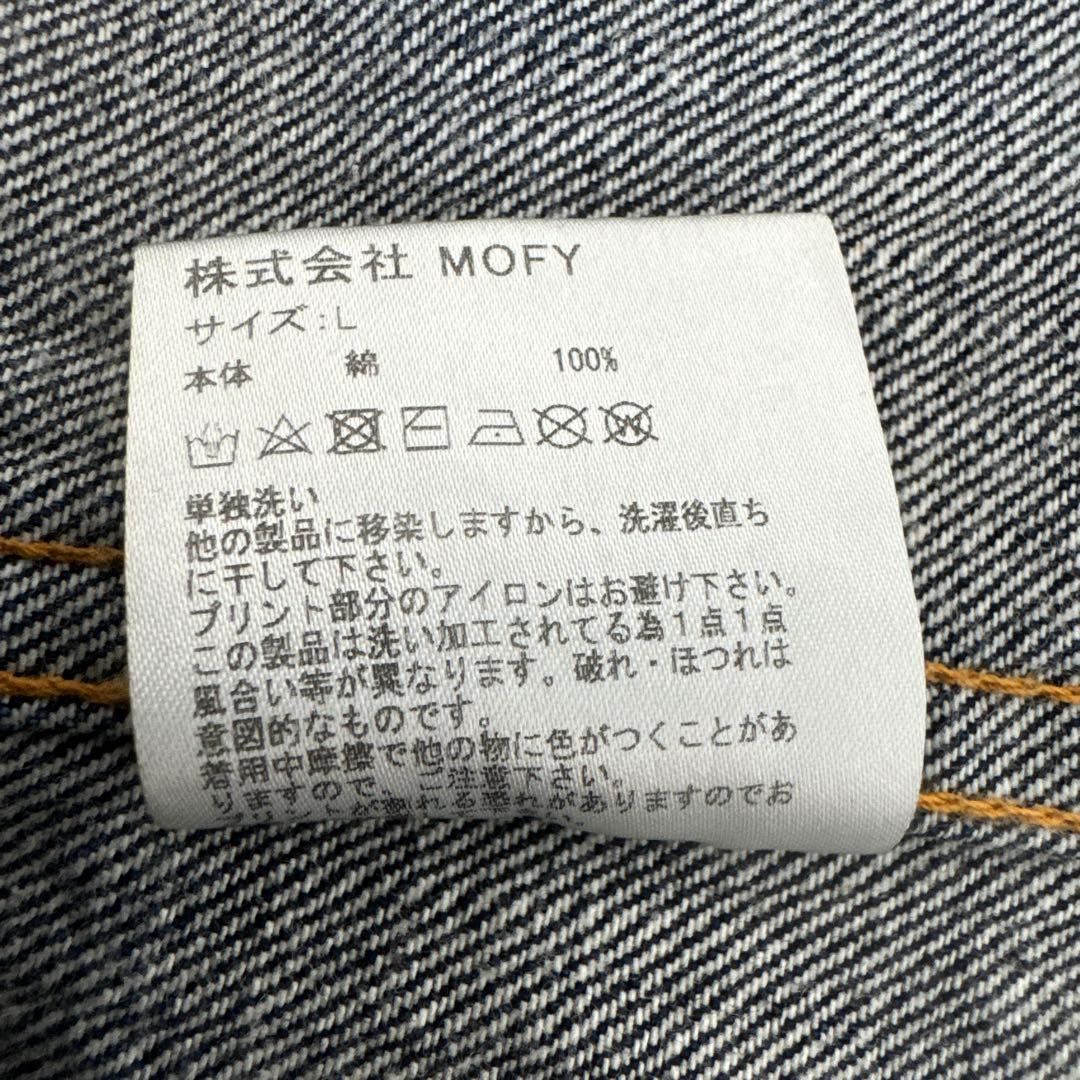 シークエル × フラグメント　デニムジャケット L