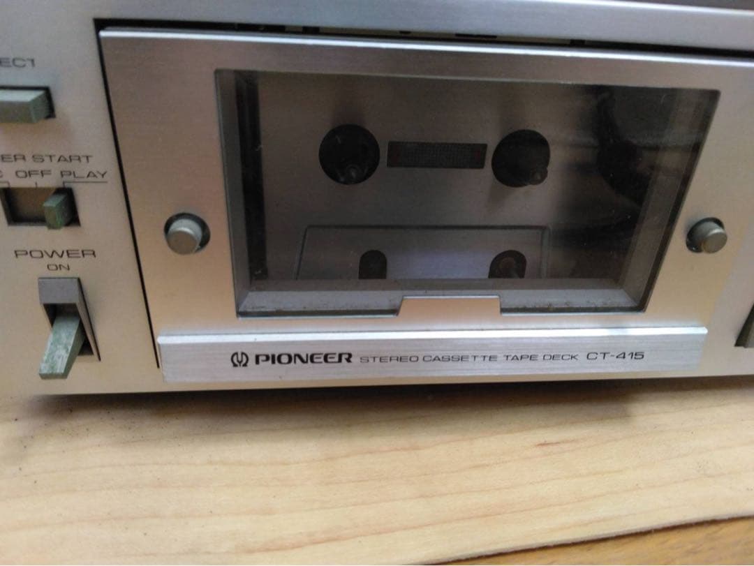 Pioneer SA-7900 TX-9700 CT-415 オーディオセット