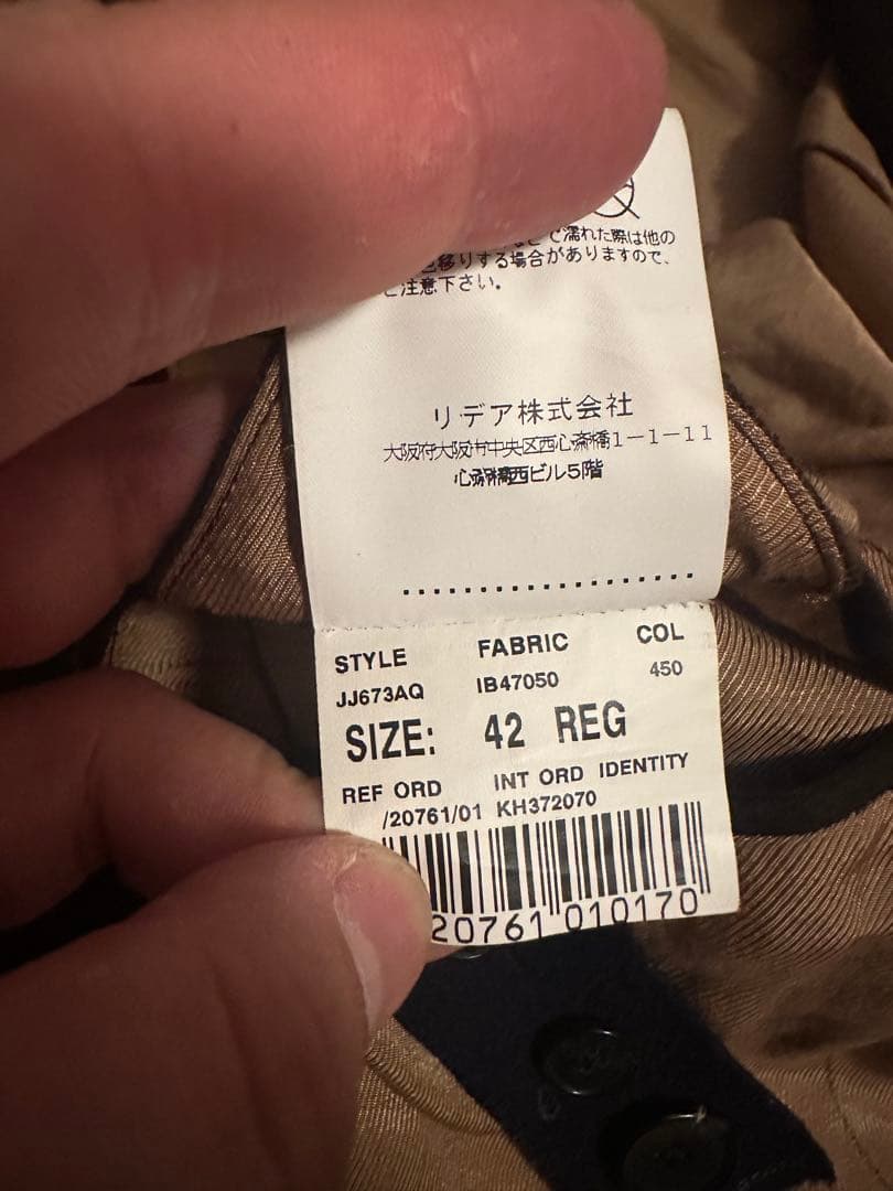 サービス品⭐️LARDINI ダークブラウン レザー テーラードジャケット