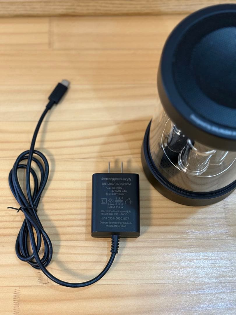 スピーカー・ウーファー BALMUDA The Speaker M01A-BK