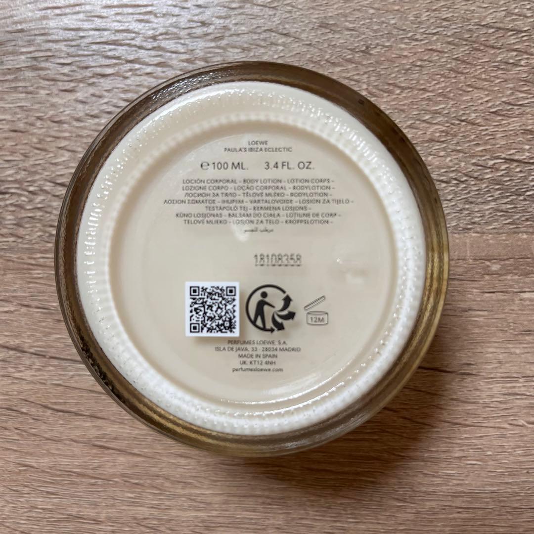 ボディクリーム LOEWE Paula's Ibiza ECLECTIC Body Lotion