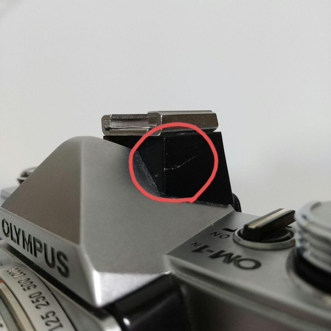 OLYMPUS OM-1N　ZUIKO 50mm F1.8 　他セット売り