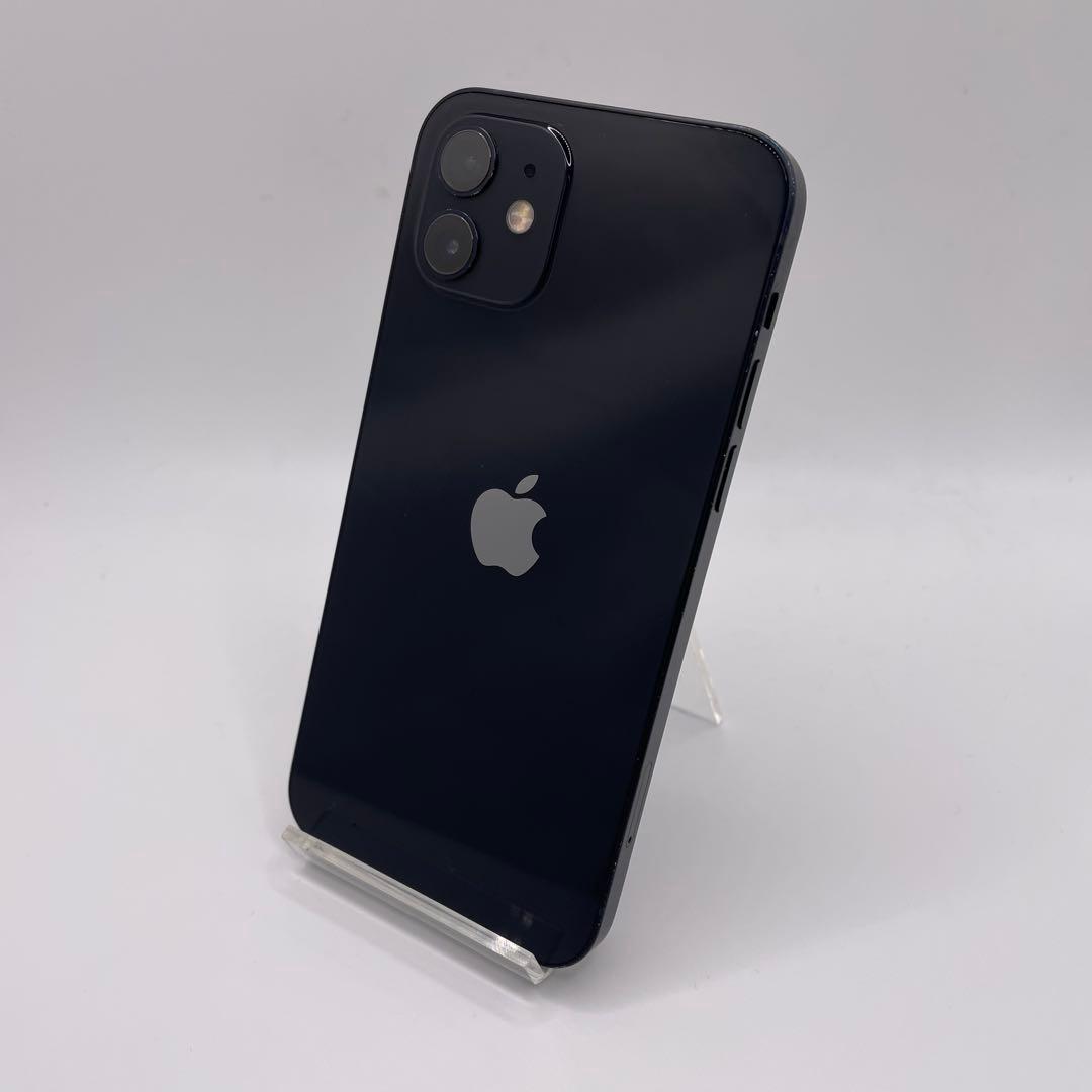 iPhone 12 128GB 本体 バッテリー最大容量100%　新品ケース付き