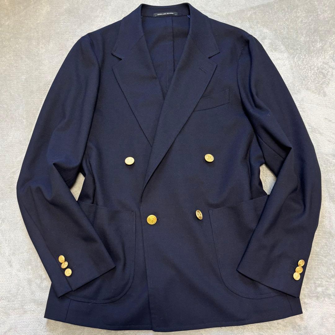 美品✨Green label relaxing 紺ブレ ダブル テーラード