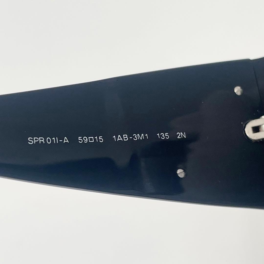 【✨未使用級 付属品完備】 プラダ サングラス メタルロゴ Y2K ブラック