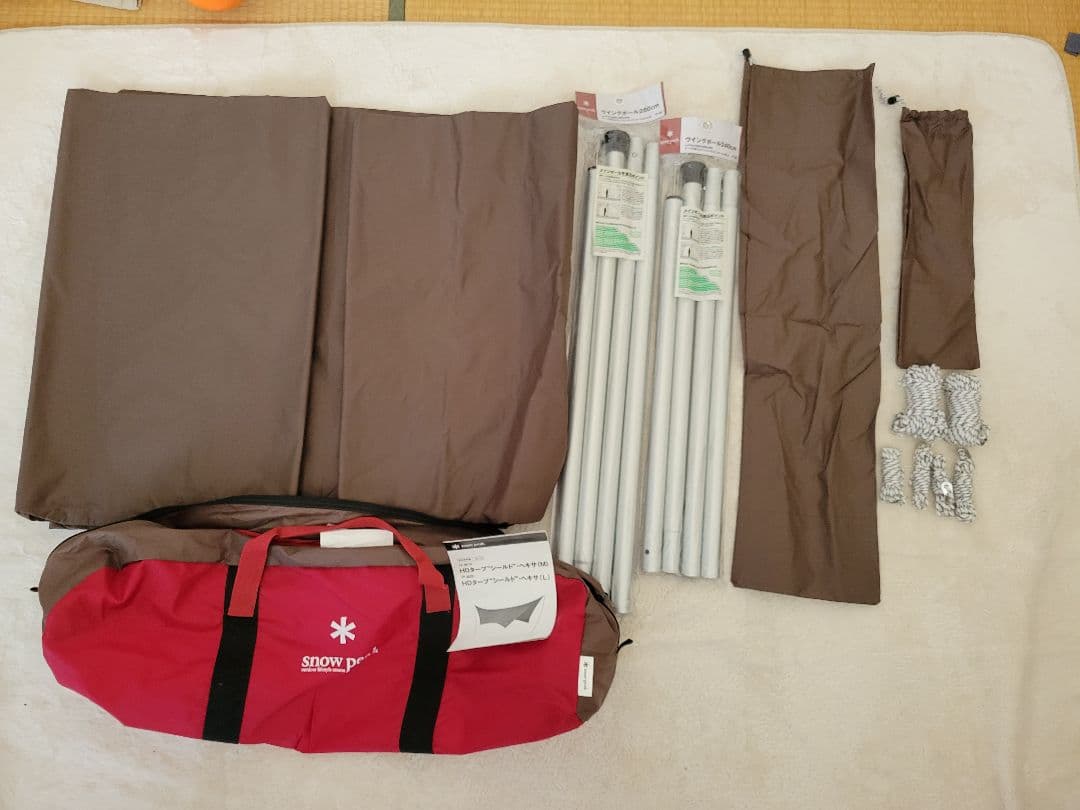  peak 　HDタープ\