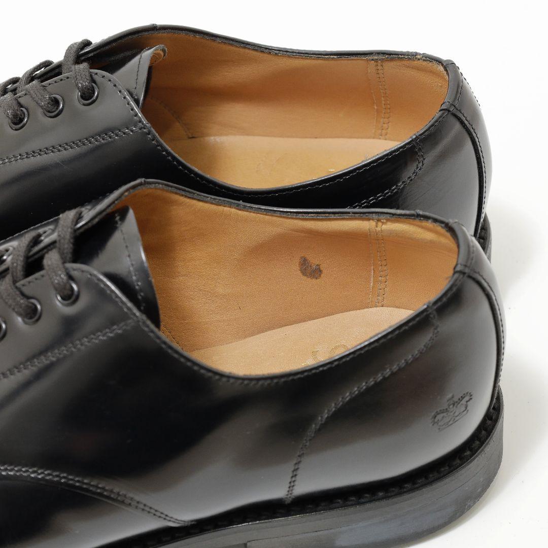 SANDERS 1130B 7.5/26cm ミリタリーコレクション